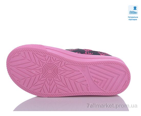 Кеды детские легкие Весна/осень Weestep WS-R107850558-WS (8 пар р.25-30) "Prime-Opt" недорого оптом от прямого поставщика, изображение 3 Фотография Кеды детские легкие Весна/осень Weestep WS-R107850558-WS (8 пар р.25-30) "Prime-Opt" недорого оптом от прямого поставщика, изображение 3