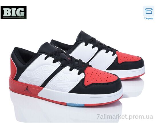 Кросівки жіночі модні Весна/осінь R688-31 (8 пар р.36-41) "BIG" недорого оптом від прямого постачальника, зображення 2 Кросівки жіночі модні Весна/осінь R688-31 (8 пар р.36-41) "BIG" недорого оптом від прямого постачальника, зображення 2