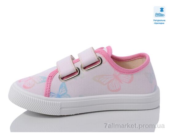 Фотография Кеды детские легкие Весна/осень Weestep WS-R107850600-WS (8 пар р.27-34) "Prime-Opt" недорого оптом от прямого поставщика, изображение 2