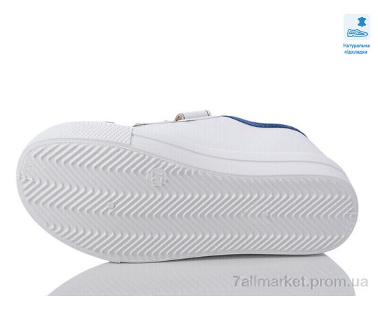 Кеди дитячі легкі Весна/осінь Weestep WS-R107850602-WS (8 пар р.27-34) "Prime-Opt" недорого оптом від прямого постачальника, зображення 3