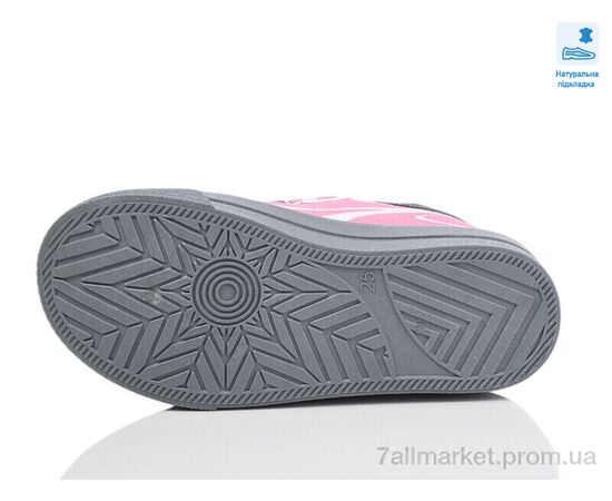 Кеды детские легкие Весна/осень Weestep WS-R107850694-WS (8 пар р.25-30) "Prime-Opt" недорого оптом от прямого поставщика, изображение 3 Фотография Кеды детские легкие Весна/осень Weestep WS-R107850694-WS (8 пар р.25-30) "Prime-Opt" недорого оптом от прямого поставщика, изображение 3