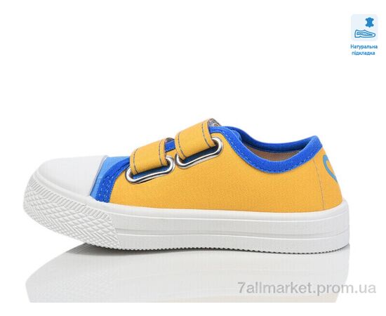 Кеды детские легкие Весна/осень Weestep WS-R107850697-WS (8 пар р.25-30) "Prime-Opt" недорого оптом от прямого поставщика, изображение 2 Фотография Кеды детские легкие Весна/осень Weestep WS-R107850697-WS (8 пар р.25-30) "Prime-Opt" недорого оптом от прямого поставщика, изображение 2