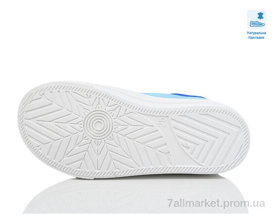 Фотография Кеды детские легкие Весна/осень Weestep WS-R107850698-WS (8 пар р.25-30) "Prime-Opt" недорого оптом от прямого поставщика, изображение 3