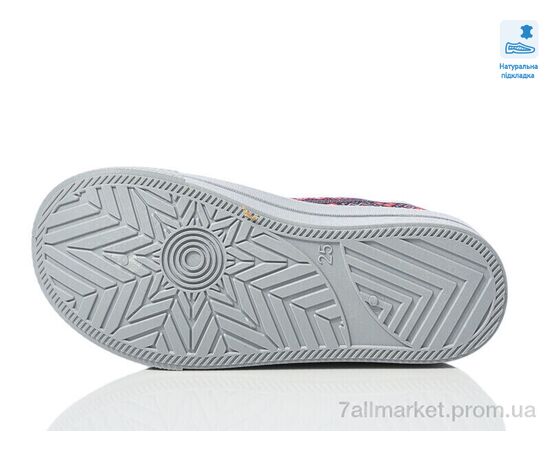 Кеды детские легкие Весна/осень Weestep WS-R107850699-WS (8 пар р.25-30) "Prime-Opt" недорого оптом от прямого поставщика, изображение 3 Фотография Кеды детские легкие Весна/осень Weestep WS-R107850699-WS (8 пар р.25-30) "Prime-Opt" недорого оптом от прямого поставщика, изображение 3