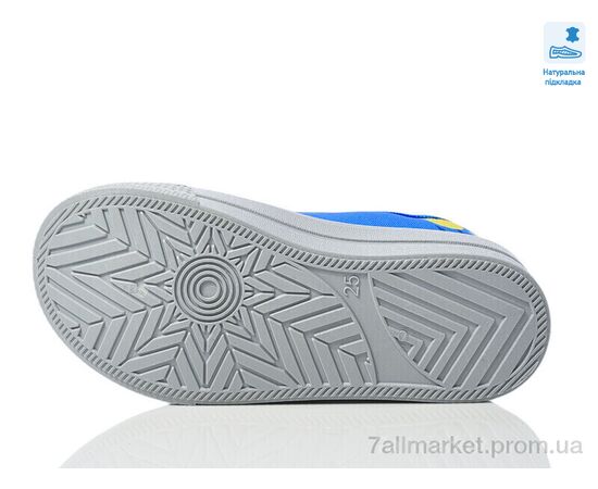 Фотография Кеды детские легкие Весна/осень Weestep WS-R107850700-WS (8 пар р.25-30) "Prime-Opt" недорого оптом от прямого поставщика, изображение 3