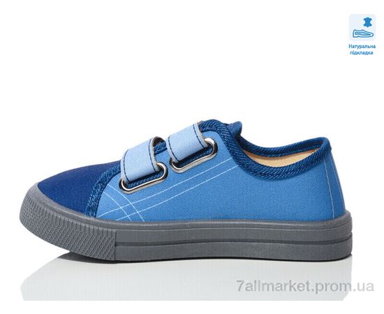 Кеди дитячі легкі Весна/осінь Weestep WS-R107850702-WS (8 пар р.25-30) "Prime-Opt" недорого оптом від прямого постачальника, зображення 2