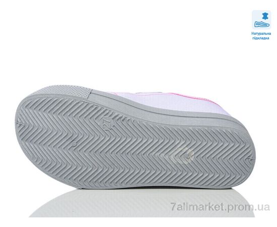 Кеди дитячі легкі Весна/осінь Weestep WS-R107850704-WS (8 пар р.25-30) "Prime-Opt" недорого оптом від прямого постачальника, зображення 3