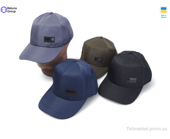 Фотография Кепка для мужчин Весна/осень 0541-5 mix (5 шт. р.сетка ) "Reluna Group" недорого оптом от прямого поставщика, изображение 2