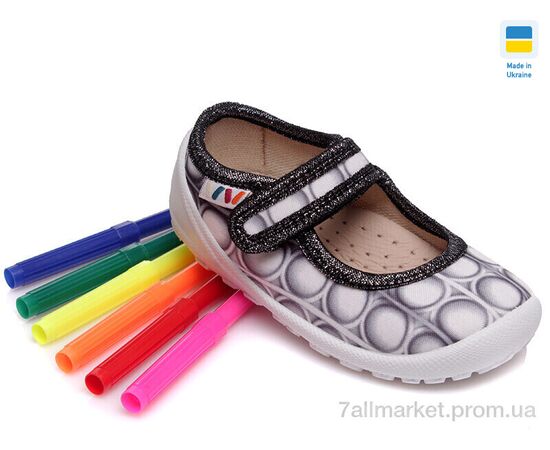 Фотография Тапки детские домашние Весна/осень Weestep WS-R107850006-WS (8 пар р.22-29) "Prime-Opt" недорого оптом от прямого поставщика, изображение 2