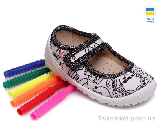 Тапки дитячі домашні Весна/осінь Weestep WS-R107850007-WS (8 пар р.22-29) "Prime-Opt" недорого оптом від прямого постачальника, зображення 2 Тапки дитячі домашні Весна/осінь Weestep WS-R107850007-WS (8 пар р.22-29) "Prime-Opt" недорого оптом від прямого постачальника, зображення 2