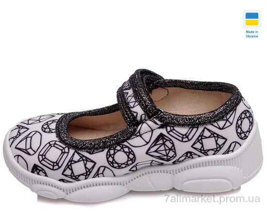 Тапки дитячі домашні Весна/осінь Weestep WS-R107850018-WS (8 пар р.22-29) "Prime-Opt" недорого оптом від прямого постачальника, зображення 3