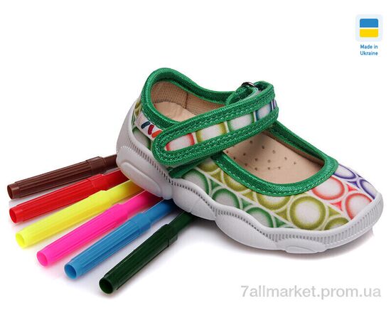 Фотография Тапки детские домашние Весна/осень Weestep WS-R107850064-WS (8 пар р.22-29) "Prime-Opt" недорого оптом от прямого поставщика, изображение 2