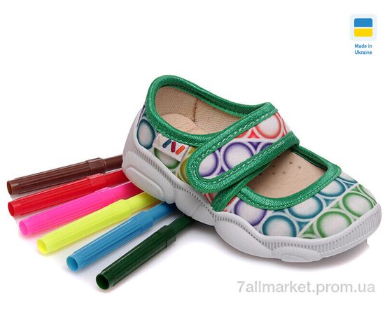 Фотография Тапки детские домашние Весна/осень Weestep WS-R107850066-WS (8 пар р.22-29) "Prime-Opt" недорого оптом от прямого поставщика, изображение 2