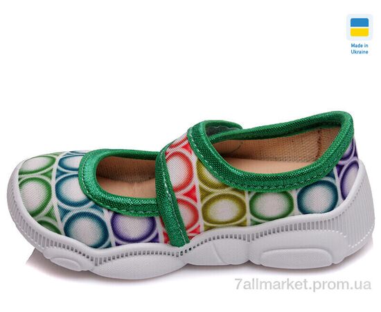 Фотография Тапки детские домашние Весна/осень Weestep WS-R107850066-WS (8 пар р.22-29) "Prime-Opt" недорого оптом от прямого поставщика, изображение 3