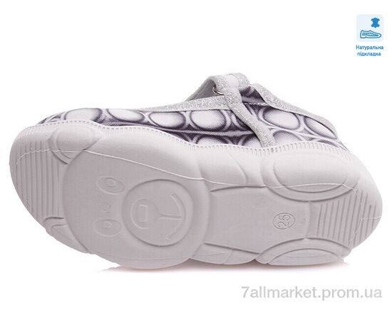 Фотография Тапки детские домашние Весна/осень Weestep WS-R107850339-WS (8 пар р.25-32) "Prime-Opt" недорого оптом от прямого поставщика, изображение 3