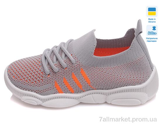 Кросівки дитячі модні Весна/осінь Weestep WS-R107850310-WS (8 пар р.25-32) "Prime-Opt" недорого оптом від прямого постачальника, зображення 2