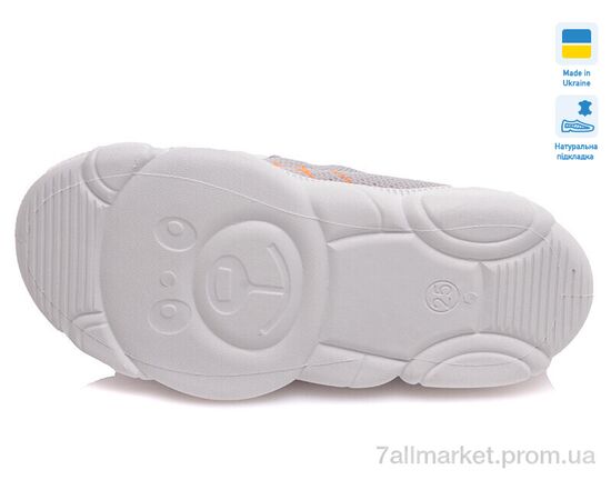 Кросівки дитячі модні Весна/осінь Weestep WS-R107850310-WS (8 пар р.25-32) "Prime-Opt" недорого оптом від прямого постачальника, зображення 3