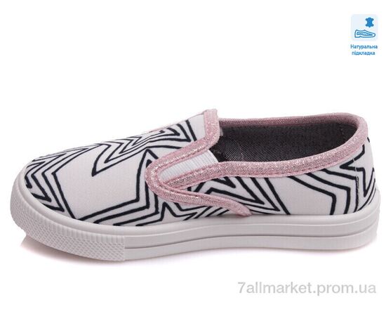 Сліпони дитячі без шнурків Весна/осінь Weestep WS-R107850343-WS (8 пар р.27-34) "Prime-Opt" недорого оптом від прямого постачальника, зображення 2