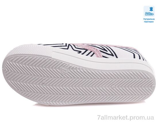 Сліпони дитячі без шнурків Весна/осінь Weestep WS-R107850343-WS (8 пар р.27-34) "Prime-Opt" недорого оптом від прямого постачальника, зображення 3