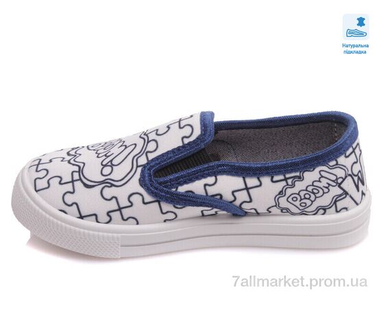 Сліпони дитячі без шнурків Весна/осінь Weestep WS-R107850346-WS (8 пар р.27-34) "Prime-Opt" недорого оптом від прямого постачальника, зображення 2