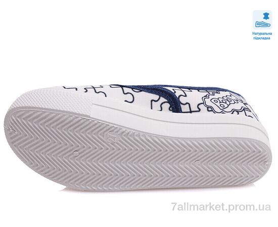 Сліпони дитячі без шнурків Весна/осінь Weestep WS-R107850346-WS (8 пар р.27-34) "Prime-Opt" недорого оптом від прямого постачальника, зображення 3