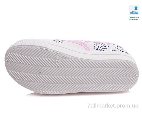 Сліпони дитячі без шнурків Весна/осінь Weestep WS-R107850347-WS (8 пар р.27-34) "Prime-Opt" недорого оптом від прямого постачальника, зображення 3