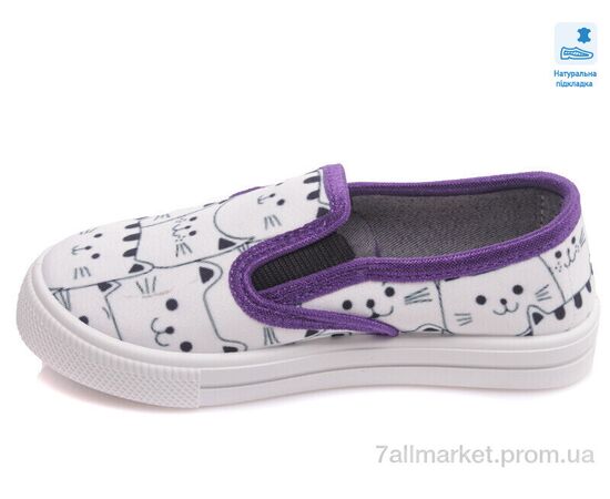 Сліпони дитячі без шнурків Весна/осінь Weestep WS-R107850348-WS (8 пар р.27-34) "Prime-Opt" недорого оптом від прямого постачальника, зображення 2