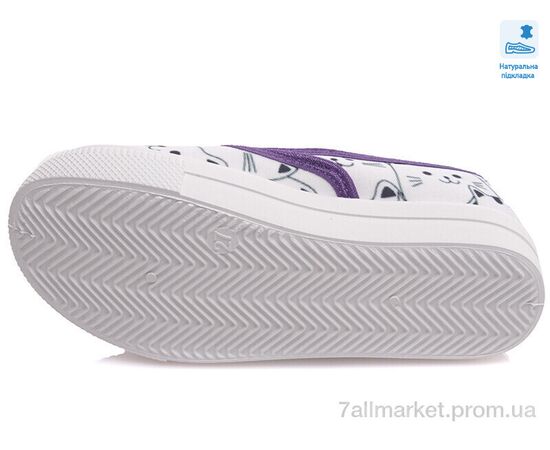 Сліпони дитячі без шнурків Весна/осінь Weestep WS-R107850348-WS (8 пар р.27-34) "Prime-Opt" недорого оптом від прямого постачальника, зображення 3