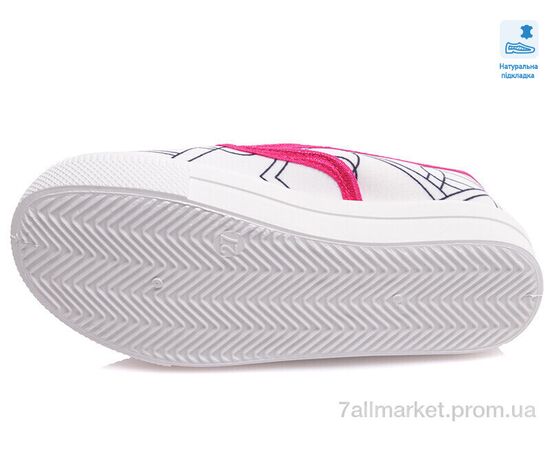 Сліпони дитячі без шнурків Весна/осінь Weestep WS-R107850349-WS (8 пар р.27-34) "Prime-Opt" недорого оптом від прямого постачальника, зображення 3