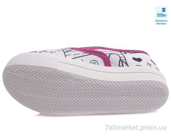 Сліпони дитячі без шнурків Весна/осінь Weestep WS-R107850351-WS (8 пар р.27-34) "Prime-Opt" недорого оптом від прямого постачальника, зображення 3