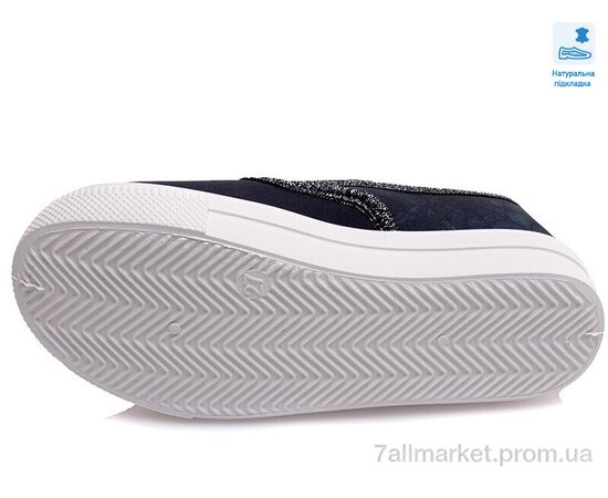 Сліпони дитячі без шнурків Весна/осінь Weestep WS-R107850382-WS (8 пар р.27-34) "Prime-Opt" недорого оптом від прямого постачальника, зображення 3