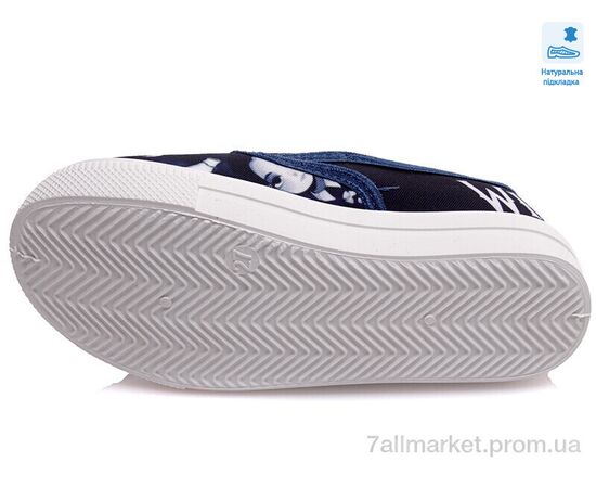 Сліпони дитячі без шнурків Весна/осінь Weestep WS-R107850383-WS (8 пар р.27-34) "Prime-Opt" недорого оптом від прямого постачальника, зображення 3