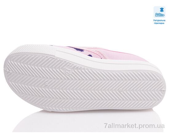 Сліпони дитячі без шнурків Весна/осінь Weestep WS-R107850445-WS (8 пар р.27-34) "Prime-Opt" недорого оптом від прямого постачальника, зображення 3