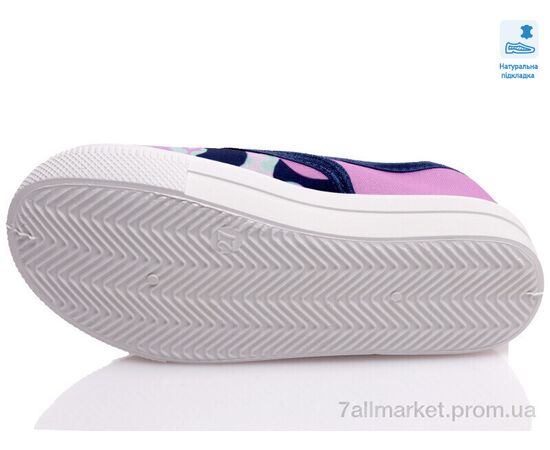 Сліпони дитячі без шнурків Весна/осінь Weestep WS-R107850446-WS (8 пар р.27-34) "Prime-Opt" недорого оптом від прямого постачальника, зображення 3