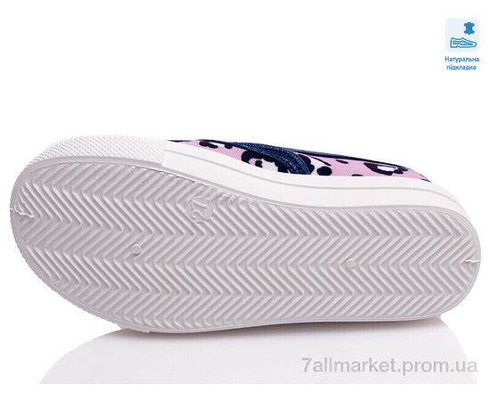 Сліпони дитячі без шнурків Весна/осінь Weestep WS-R107850447-WS (8 пар р.27-34) "Prime-Opt" недорого оптом від прямого постачальника, зображення 3