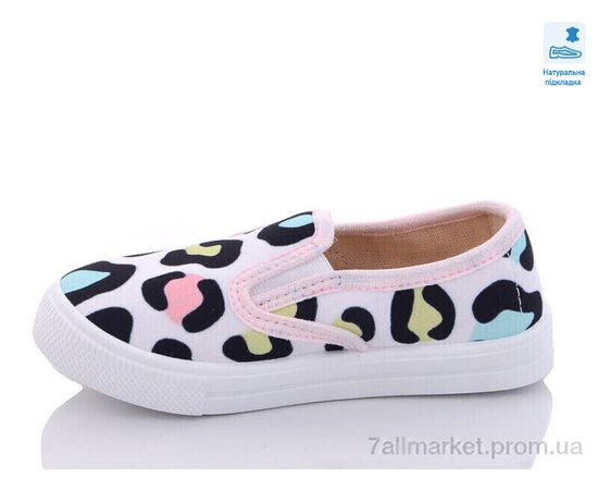 Сліпони дитячі без шнурків Весна/осінь Weestep WS-R107850479-WS (8 пар р.27-34) "Prime-Opt" недорого оптом від прямого постачальника, зображення 2
