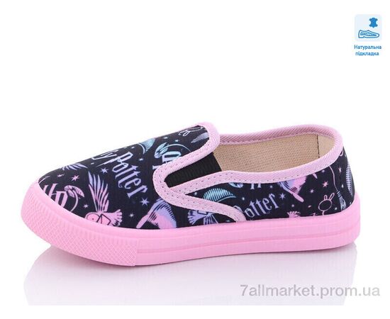 Сліпони дитячі без шнурків Весна/осінь Weestep WS-R107850481-WS (8 пар р.27-34) "Prime-Opt" недорого оптом від прямого постачальника, зображення 2