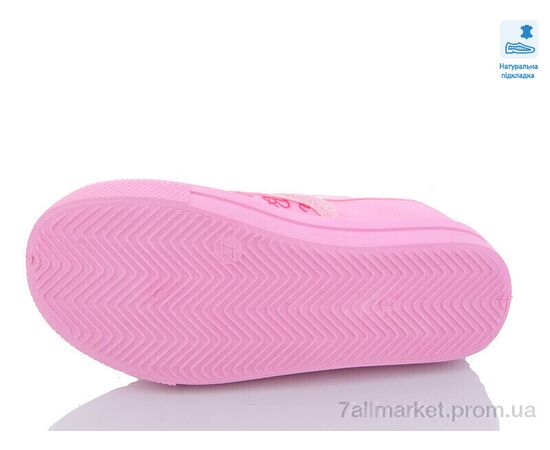 Сліпони дитячі без шнурків Весна/осінь Weestep WS-R107850489-WS (8 пар р.27-34) "Prime-Opt" недорого оптом від прямого постачальника, зображення 3