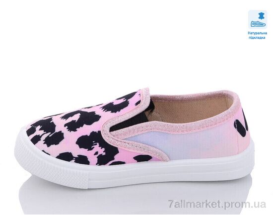 Сліпони дитячі без шнурків Весна/осінь Weestep WS-R107850490-WS (8 пар р.27-34) "Prime-Opt" недорого оптом від прямого постачальника, зображення 2