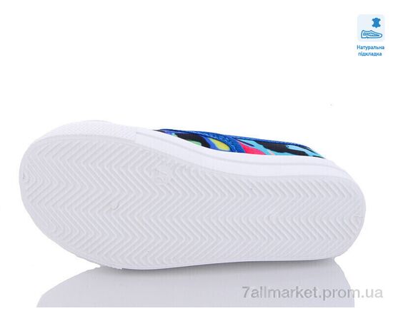 Сліпони дитячі без шнурків Весна/осінь Weestep WS-R107850492-WS (8 пар р.27-34) "Prime-Opt" недорого оптом від прямого постачальника, зображення 3