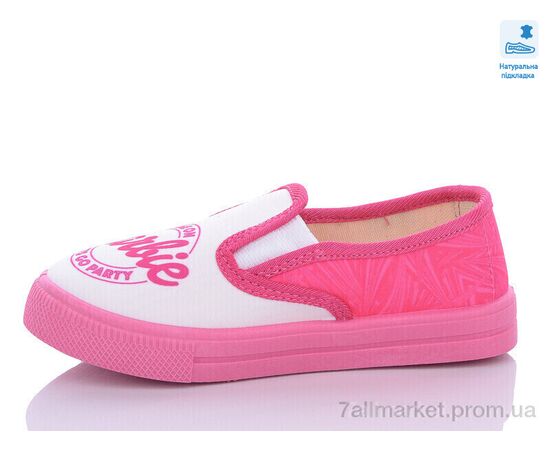 Сліпони дитячі без шнурків Весна/осінь Weestep WS-R107850536-WS (8 пар р.27-34) "Prime-Opt" недорого оптом від прямого постачальника, зображення 2