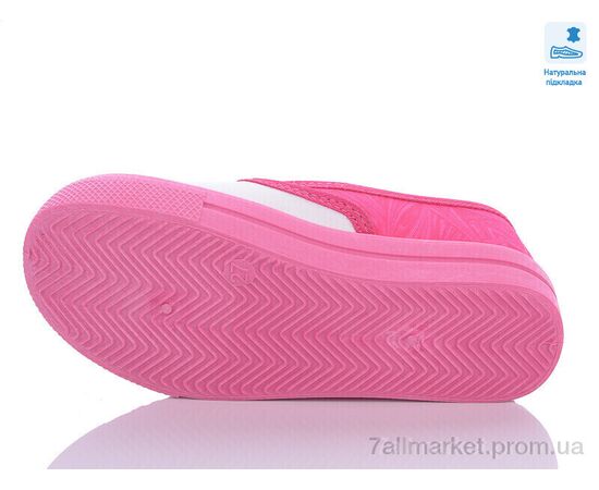 Сліпони дитячі без шнурків Весна/осінь Weestep WS-R107850536-WS (8 пар р.27-34) "Prime-Opt" недорого оптом від прямого постачальника, зображення 3