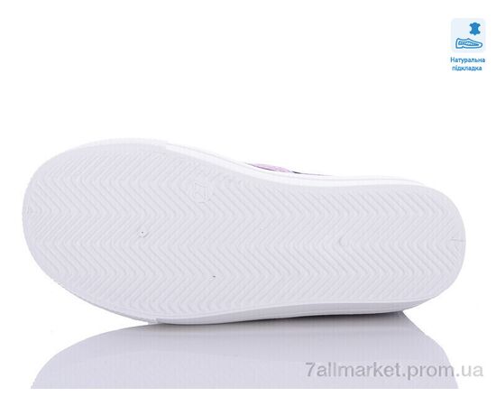 Сліпони дитячі без шнурків Весна/осінь Weestep WS-R107850537-WS (8 пар р.27-34) "Prime-Opt" недорого оптом від прямого постачальника, зображення 3