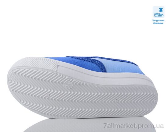 Сліпони дитячі без шнурків Весна/осінь Weestep WS-R107850590-WS (8 пар р.27-34) "Prime-Opt" недорого оптом від прямого постачальника, зображення 3