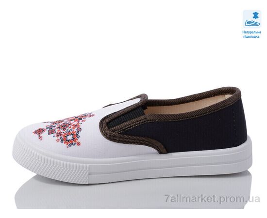 Сліпони дитячі без шнурків Весна/осінь Weestep WS-R107850591-WS (8 пар р.27-34) "Prime-Opt" недорого оптом від прямого постачальника, зображення 2