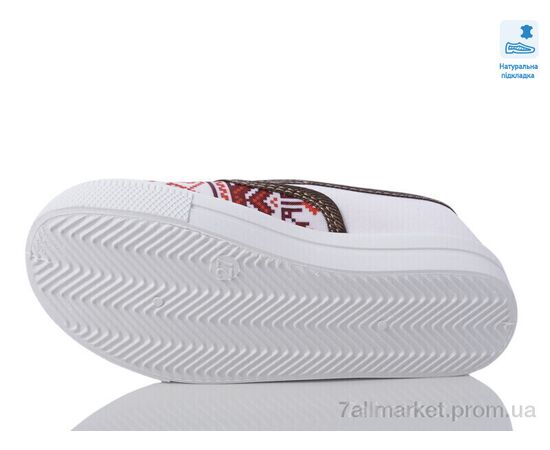 Сліпони дитячі без шнурків Весна/осінь Weestep WS-R107850592-WS (8 пар р.27-34) "Prime-Opt" недорого оптом від прямого постачальника, зображення 3