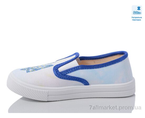 Сліпони дитячі без шнурків Весна/осінь Weestep WS-R107850594-WS (8 пар р.27-34) "Prime-Opt" недорого оптом від прямого постачальника, зображення 2