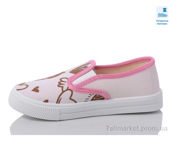 Сліпони дитячі без шнурків Весна/осінь Weestep WS-R107850598-WS (8 пар р.27-34) "Prime-Opt" недорого оптом від прямого постачальника, зображення 2