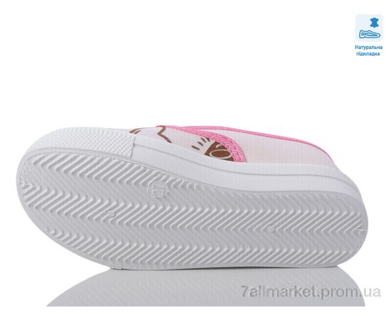 Сліпони дитячі без шнурків Весна/осінь Weestep WS-R107850598-WS (8 пар р.27-34) "Prime-Opt" недорого оптом від прямого постачальника, зображення 3