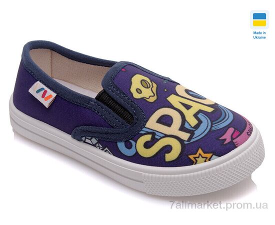 Сліпони дитячі без шнурків Весна/осінь Weestep WS-R107850205-WS (8 пар р.27-34) "Prime-Opt" недорого оптом від прямого постачальника, зображення 2